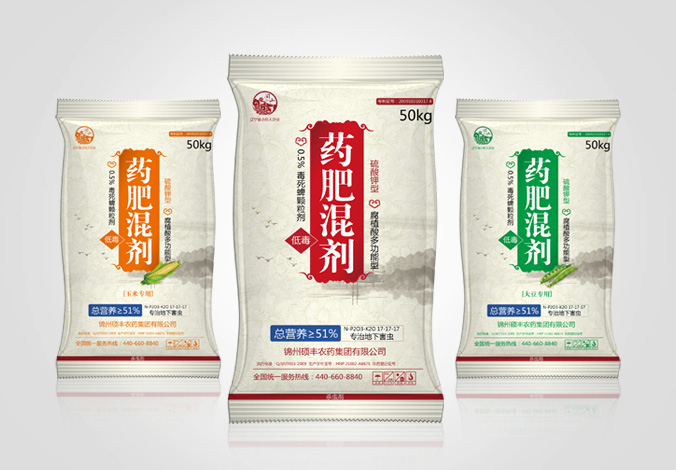 碩豐農(nóng)藥  包裝設(shè)計 外包裝設(shè)計  包裝袋設(shè)計