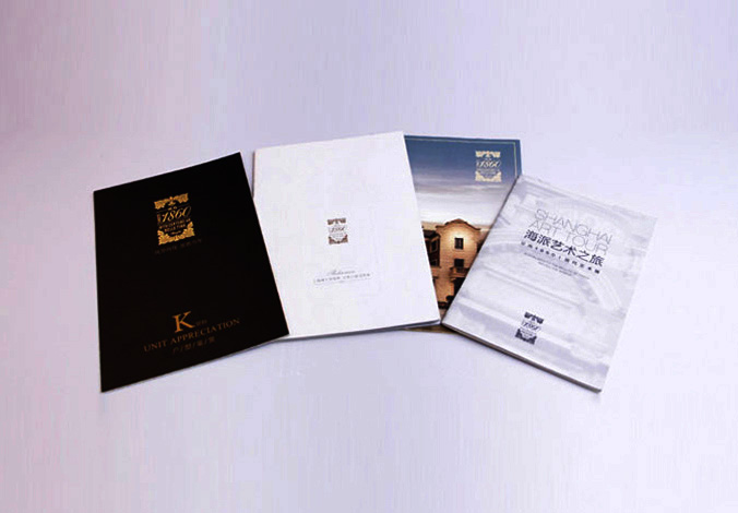 畫冊設計，標志設計，VI設計，交互設計，包裝設計，空間導示，數志視頻，廣告創意設計，博納設計