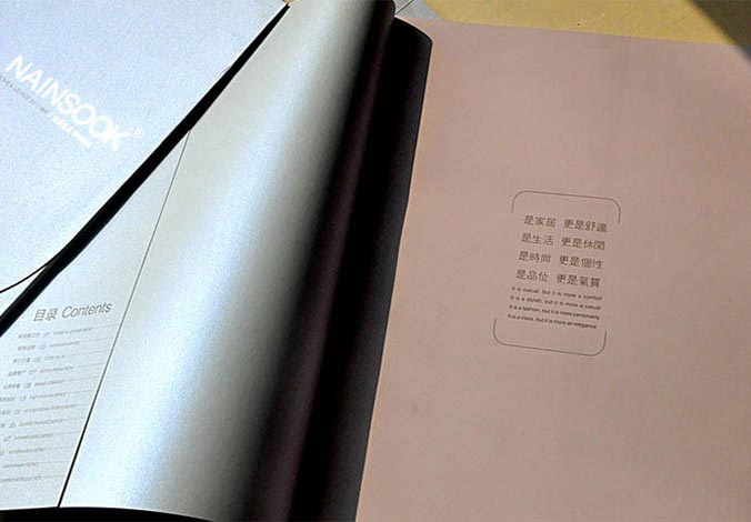 畫冊設(shè)計，標(biāo)志設(shè)計，VI設(shè)計，交互設(shè)計，包裝設(shè)計，空間導(dǎo)示，數(shù)志視頻，廣告創(chuàng)意設(shè)計，博納設(shè)計