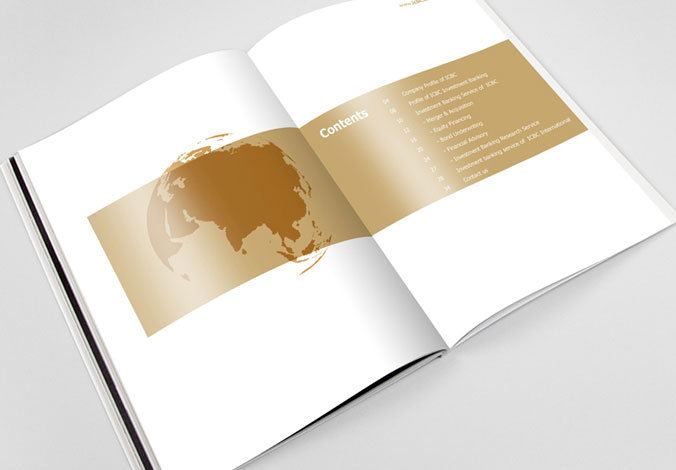 中國工商銀行 畫冊設(shè)計(jì)公司 企業(yè)畫冊設(shè)計(jì) 企業(yè)宣傳冊設(shè)計(jì)