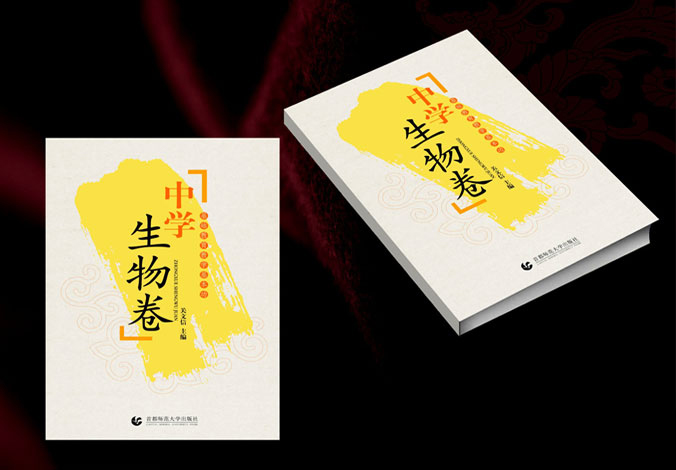 畫冊設計，標志設計，VI設計，交互設計，包裝設計，空間導示，數志視頻，廣告創意設計，博納設計