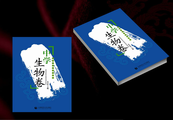 畫冊設計，標志設計，VI設計，交互設計，包裝設計，空間導示，數志視頻，廣告創意設計，博納設計