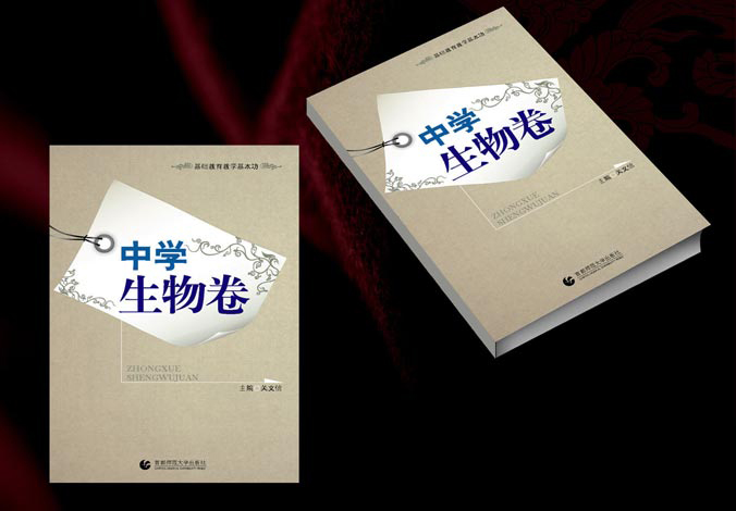 畫冊設計，標志設計，VI設計，交互設計，包裝設計，空間導示，數志視頻，廣告創意設計，博納設計