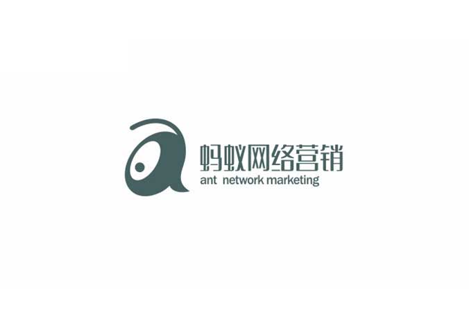 螞蟻網(wǎng)絡銷