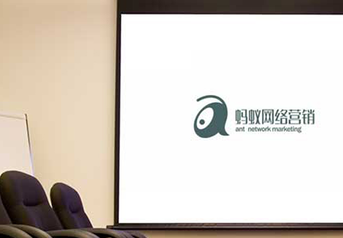 螞蟻網(wǎng)絡銷