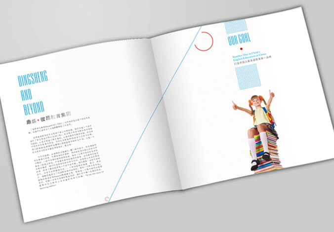 畫冊設(shè)計，標志設(shè)計，VI設(shè)計，交互設(shè)計，包裝設(shè)計，空間導(dǎo)示，數(shù)志視頻，廣告創(chuàng)意設(shè)計，博納設(shè)計