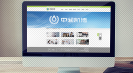 北京中潤凱博科技有限公司