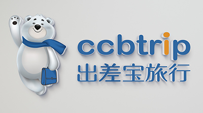 易飛暢行—出差寶標志/品牌設計