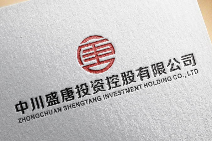 中川盛唐投資控股 VI設(shè)計(jì) VI設(shè)計(jì)公司 包裝設(shè)計(jì) 產(chǎn)品包裝設(shè)計(jì) 包裝盒設(shè)計(jì) logo設(shè)計(jì) 商標(biāo)設(shè)計(jì) 標(biāo)志設(shè)計(jì)  logo設(shè)計(jì) 商標(biāo)設(shè)計(jì) 標(biāo)志設(shè)計(jì)  畫冊設(shè)計(jì) 宣傳冊設(shè)計(jì) 北京彩頁設(shè)計(jì)