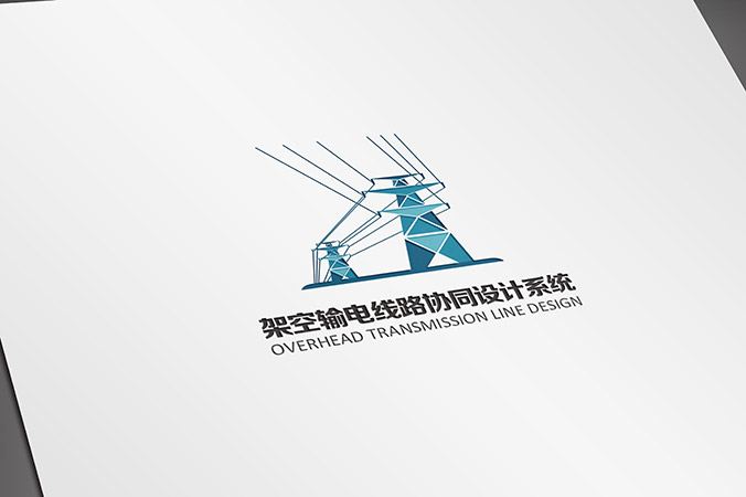 中國電力科學研究院輸變電工程所 logo設計 商標設計 標志設計 企業(yè)logo設計 VI設計 VI設計公司 品牌設計 品牌設計公司  畫冊設計 宣傳冊設計 北京彩頁設計