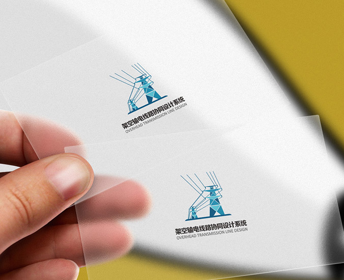中國電力科學研究院輸變電工程所 logo設計 商標設計 標志設計 企業(yè)logo設計 VI設計 VI設計公司 品牌設計 品牌設計公司  畫冊設計 宣傳冊設計 北京彩頁設計