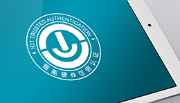 中國信息通信研究院 商標設計