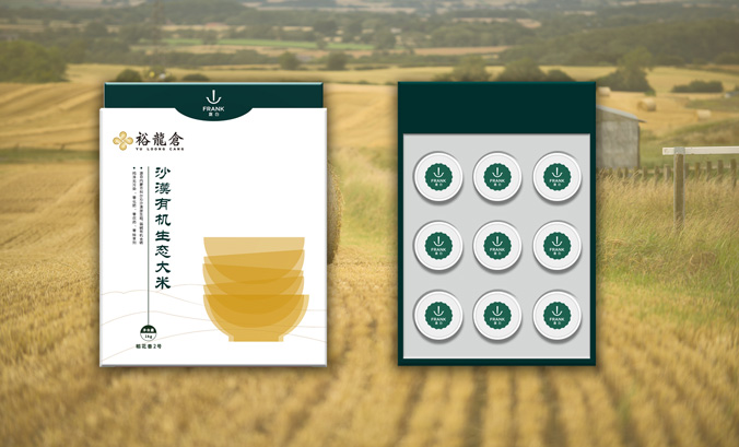 包裝設(shè)計  食品包裝設(shè)計  外包裝設(shè)計     直白