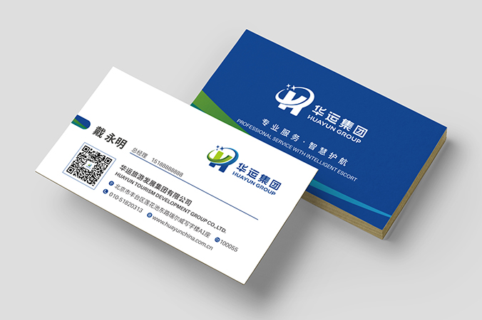 品牌設(shè)計  VI設(shè)計   品牌設(shè)計公司   華運集團