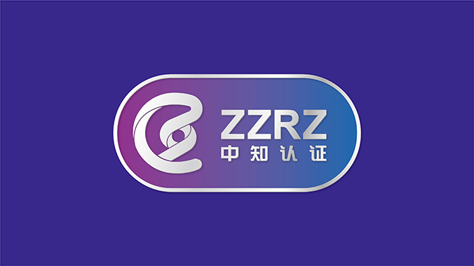 品牌設計，VI設計，企業VI設計   中知認證