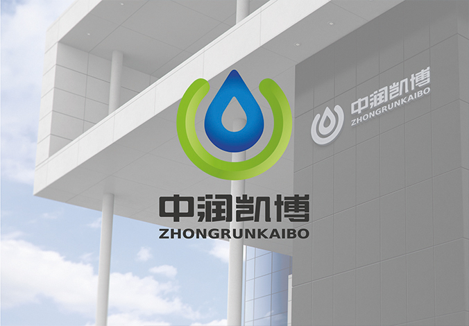 logo設(shè)計 品牌vi設(shè)計  企業(yè)vi設(shè)計   中潤凱博科技