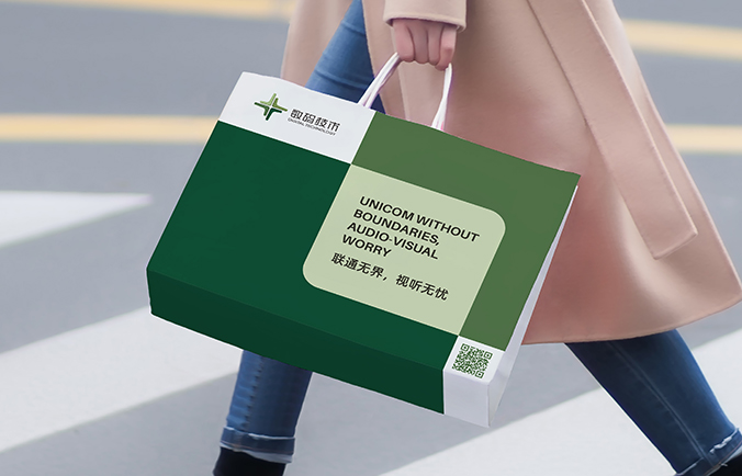數(shù)碼視訊科技集團  商標(biāo)設(shè)計  logo設(shè)計  標(biāo)志設(shè)計