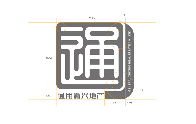 通用地產 企業vi設計,北京vi設計,vi設計公司